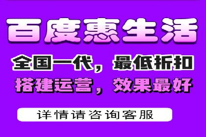 竞价托管sem的胜利果实：某零售商的营销策略